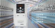 E300系列通用型小功率变频器